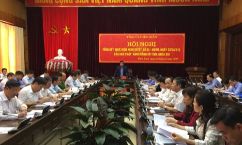 Điện Biên: Tổng kết thực hiện Nghị quyết 04-NQ/TU của Tỉnh ủy về xây dựng, củng cố tổ chức cơ sở đảng